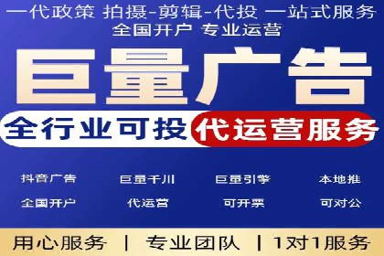 案例分析：SEM营销在竞争激烈行业的应用